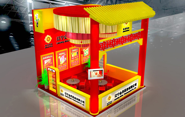 藥品特裝展位設(shè)計、藥品包裝設(shè)計公司