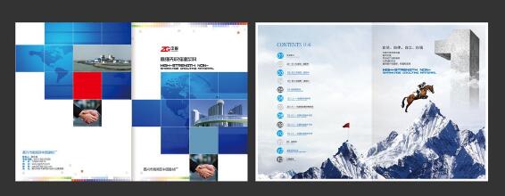 鄭州建材畫冊(cè)設(shè)計(jì)如何定位？