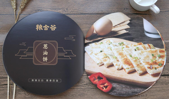 鄭州異形畫冊設(shè)計(jì)印刷