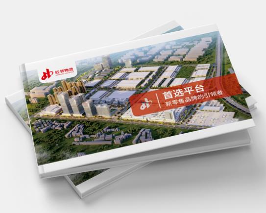 鄭州畫冊設(shè)計(jì)制作