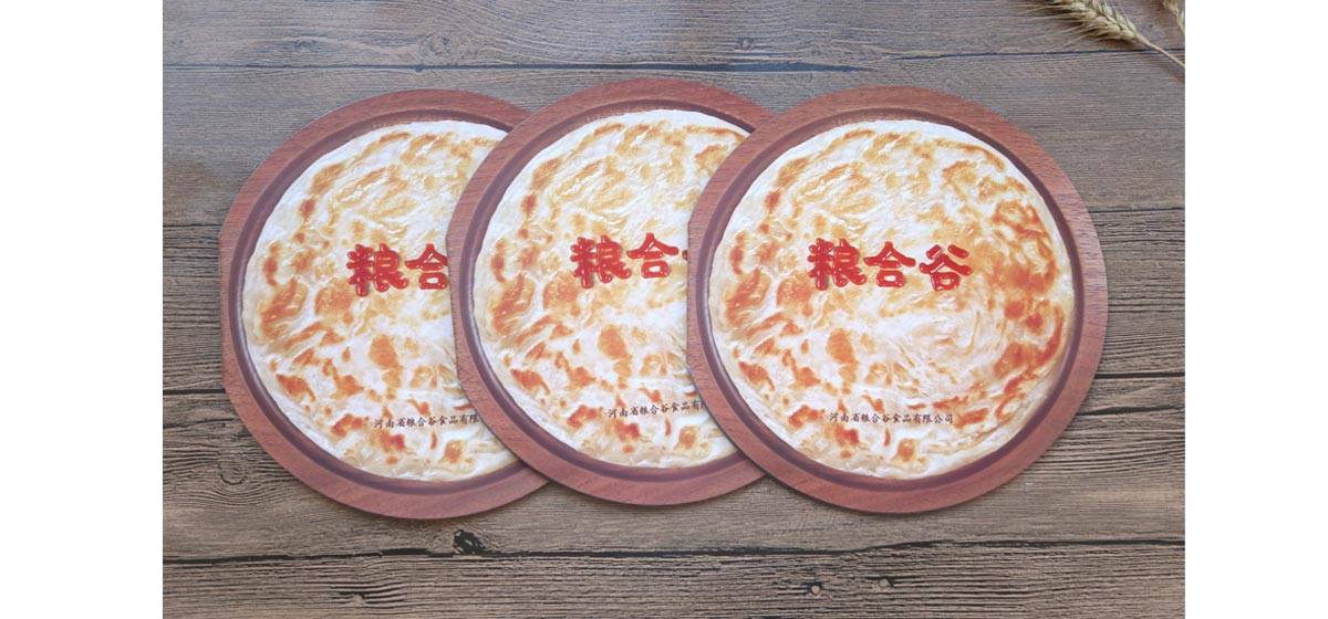 圓形畫冊設(shè)計(jì)制作